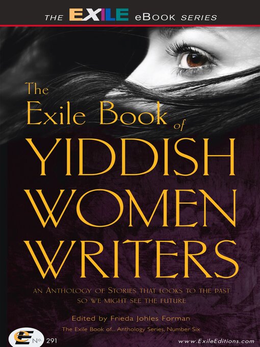 Cover image for The Exile Book of Yiddish Women Writers